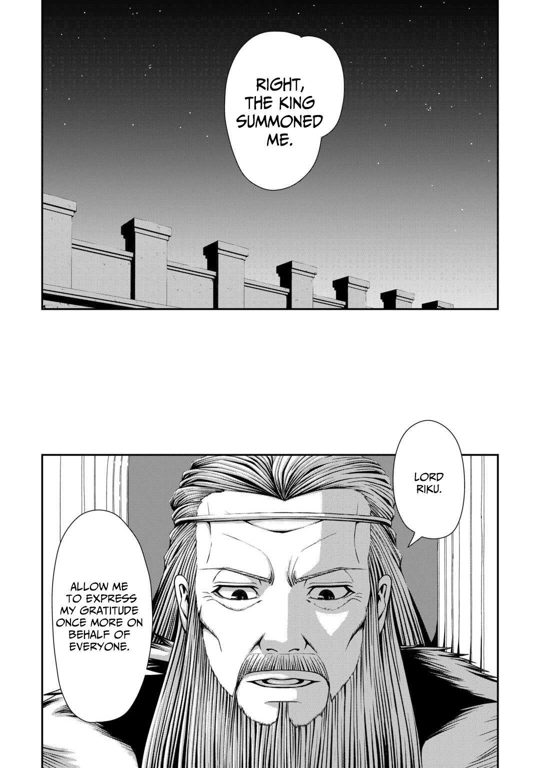 Isekai Nidome no Ossan, Dou Kangaete mo Koukousei Yuusha Yori Tsuyoi – Chapter 11 – Page 4