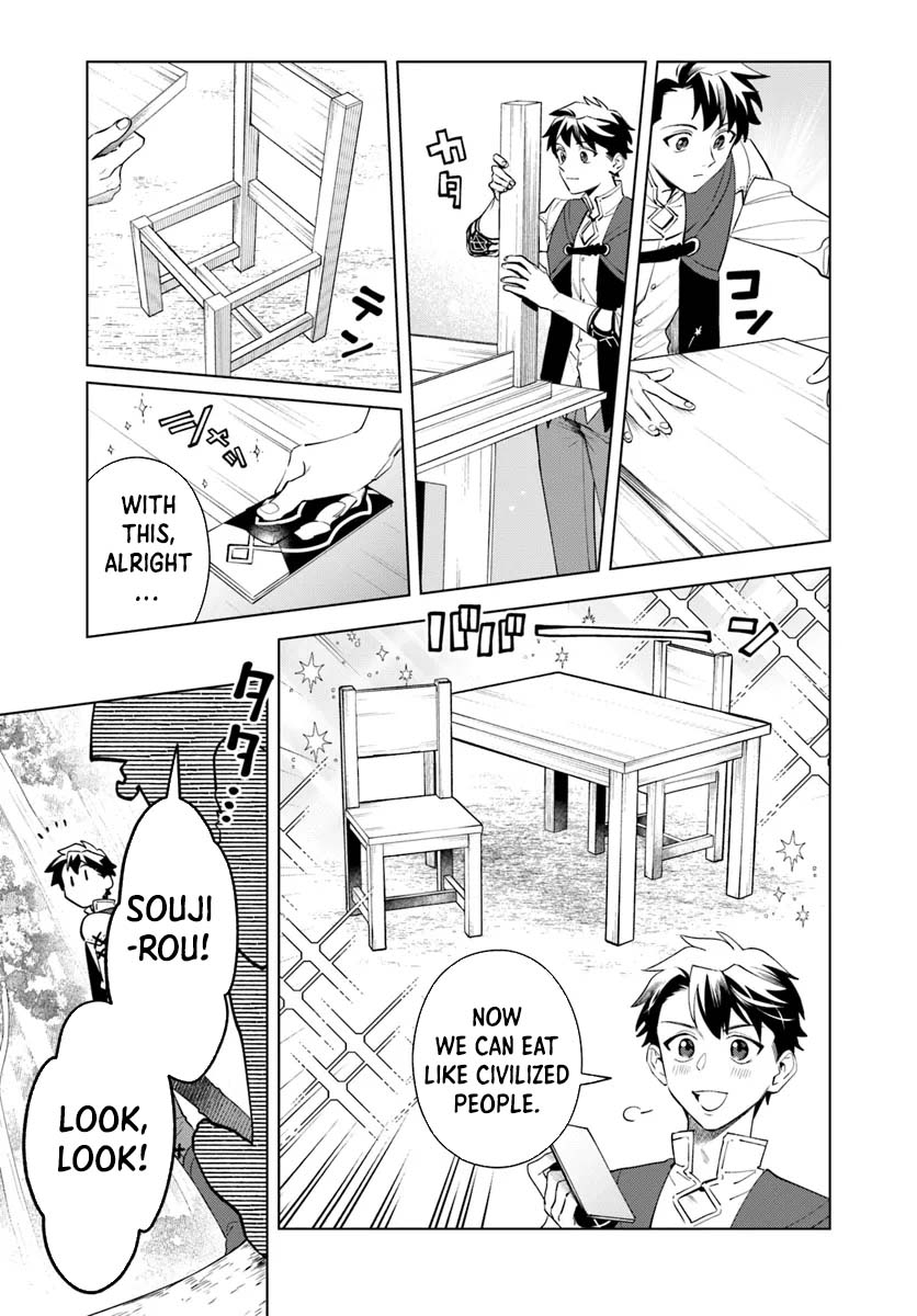 Isekai no Sumikko de Kaiteki Monozukuri Seikatsu ~Megami-sama no Kureta Koubou wa Chotto Yarisugi Seinou Datta~ – Chapter 6 – Page 12