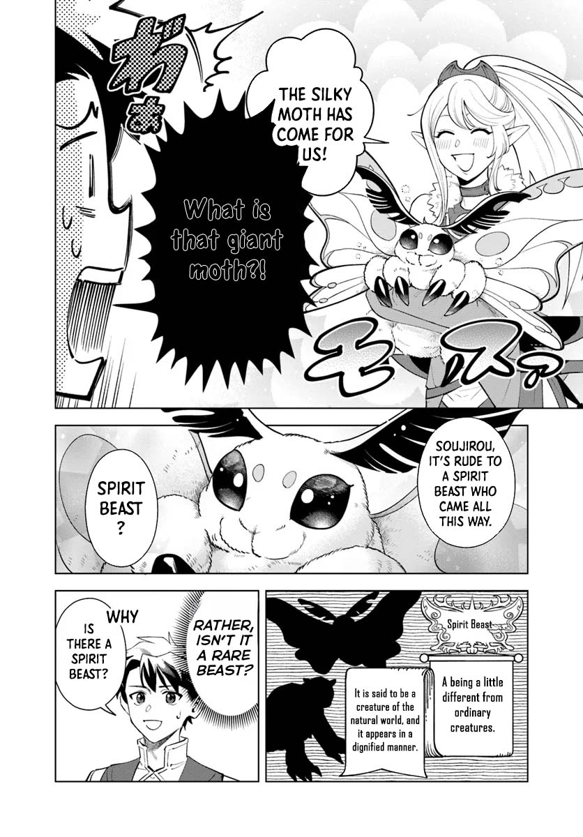 Isekai no Sumikko de Kaiteki Monozukuri Seikatsu ~Megami-sama no Kureta Koubou wa Chotto Yarisugi Seinou Datta~ – Chapter 6 – Page 13