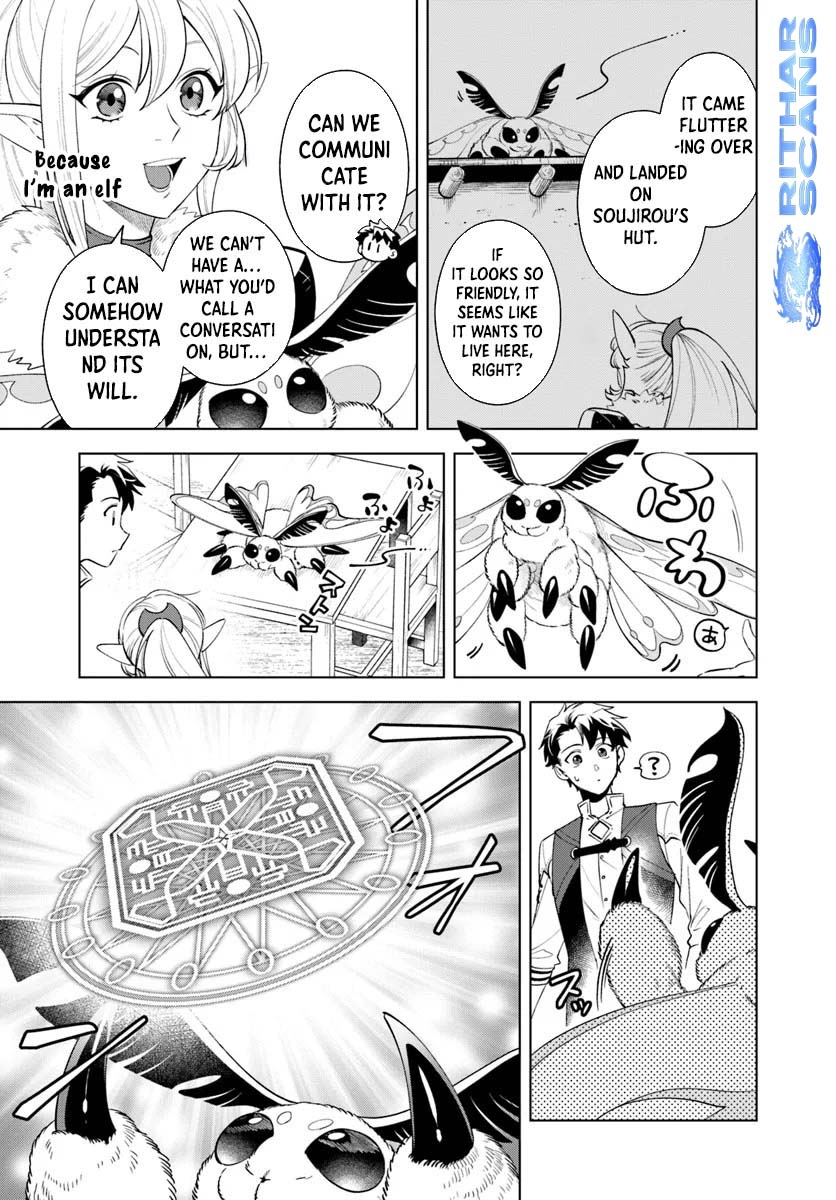 Isekai no Sumikko de Kaiteki Monozukuri Seikatsu ~Megami-sama no Kureta Koubou wa Chotto Yarisugi Seinou Datta~ – Chapter 6 – Page 14