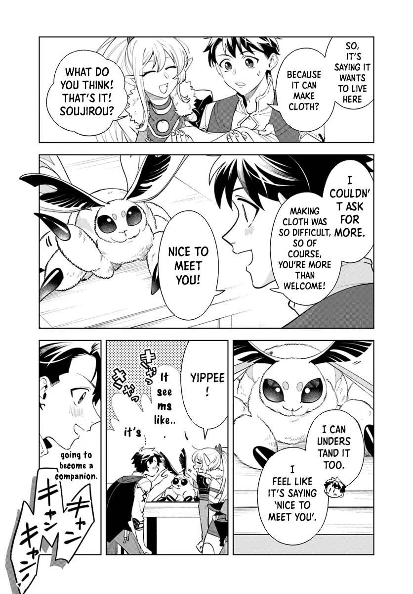 Isekai no Sumikko de Kaiteki Monozukuri Seikatsu ~Megami-sama no Kureta Koubou wa Chotto Yarisugi Seinou Datta~ – Chapter 6 – Page 16