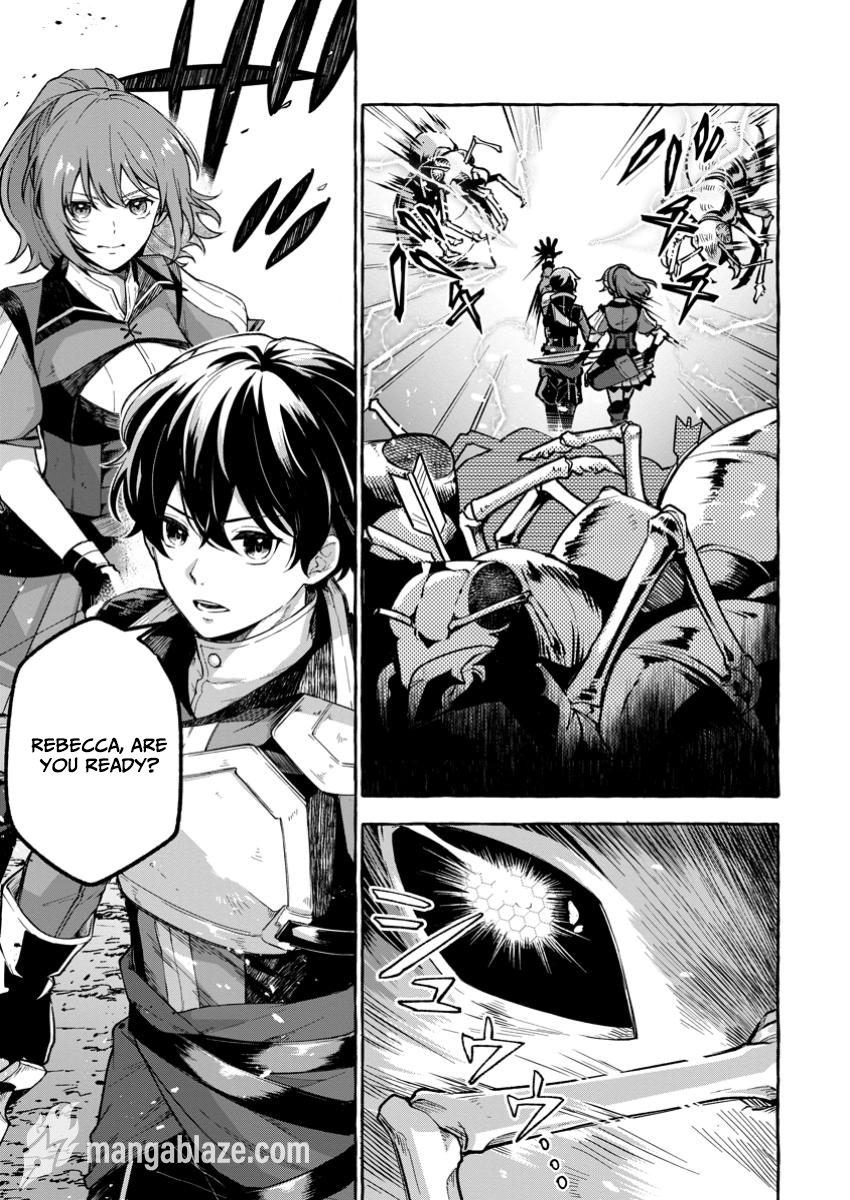 Megami no Daikousha to Natta Shounen, Banjou no Ou to Naru – Chapter 1 – Page 2