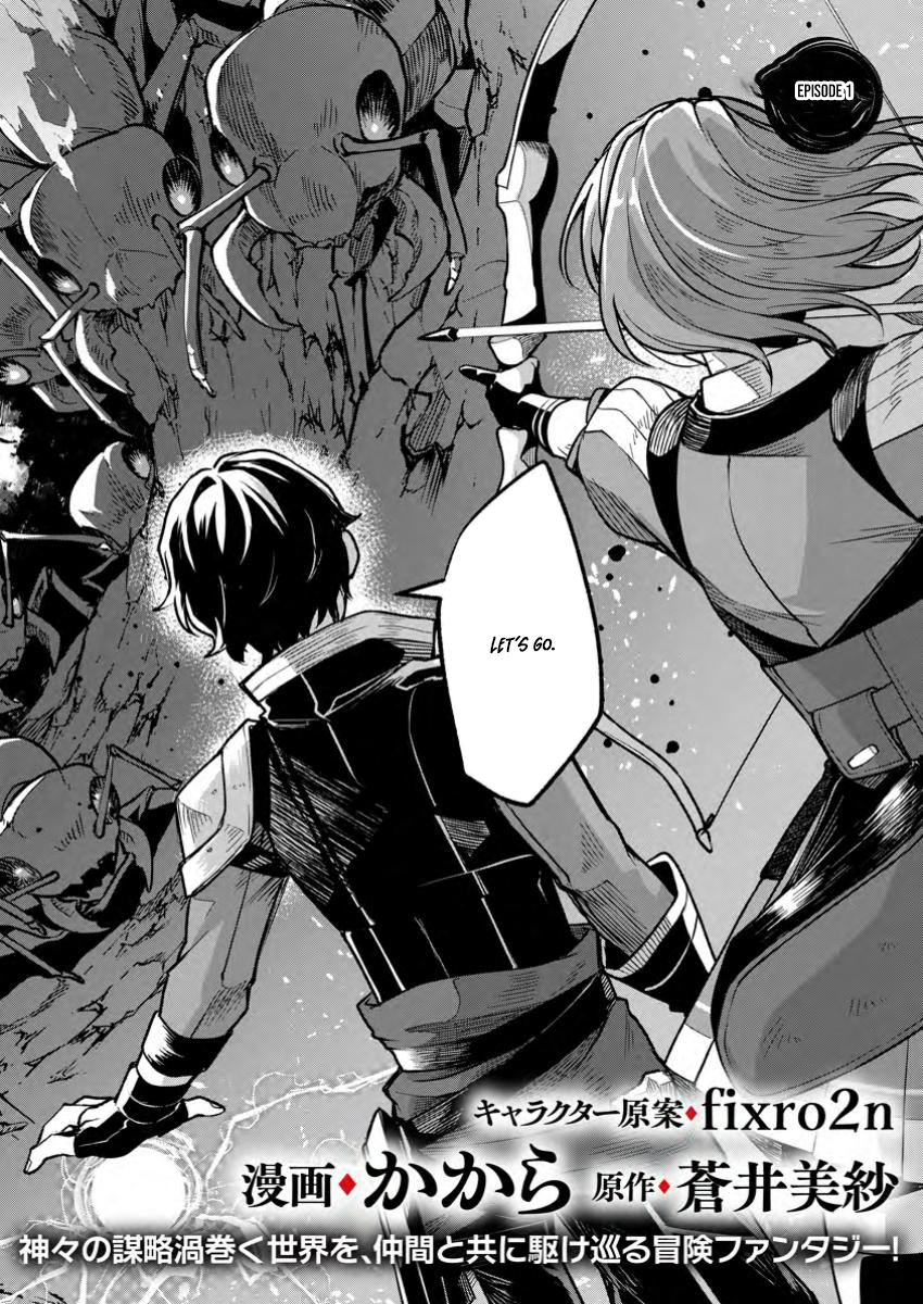 Megami no Daikousha to Natta Shounen, Banjou no Ou to Naru – Chapter 1 – Page 3