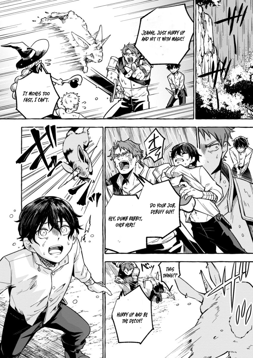 Megami no Daikousha to Natta Shounen, Banjou no Ou to Naru – Chapter 1 – Page 5