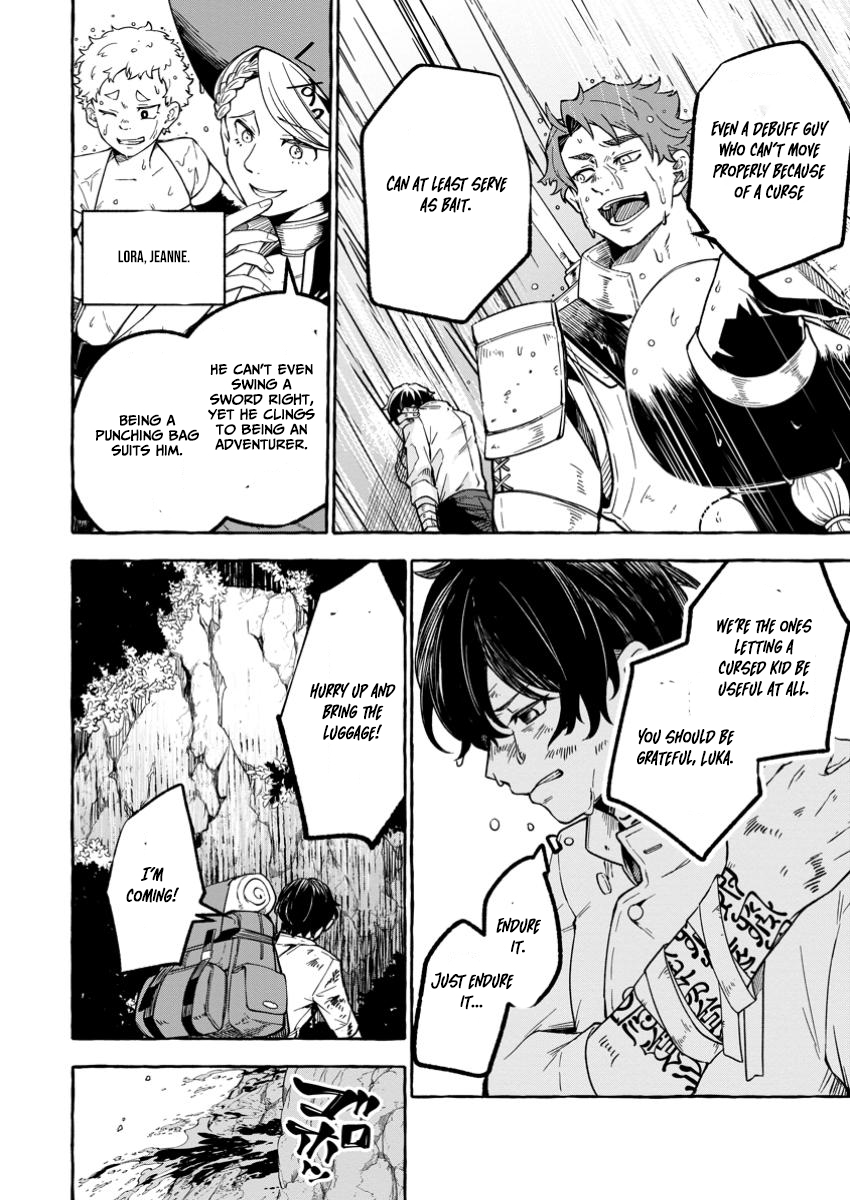 Megami no Daikousha to Natta Shounen, Banjou no Ou to Naru – Chapter 1 – Page 7