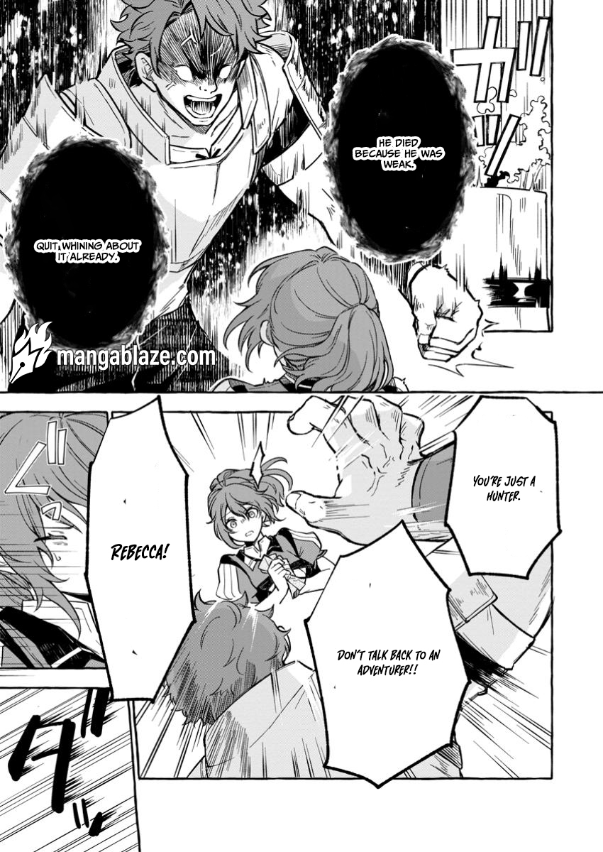 Megami no Daikousha to Natta Shounen, Banjou no Ou to Naru – Chapter 1 – Page 16