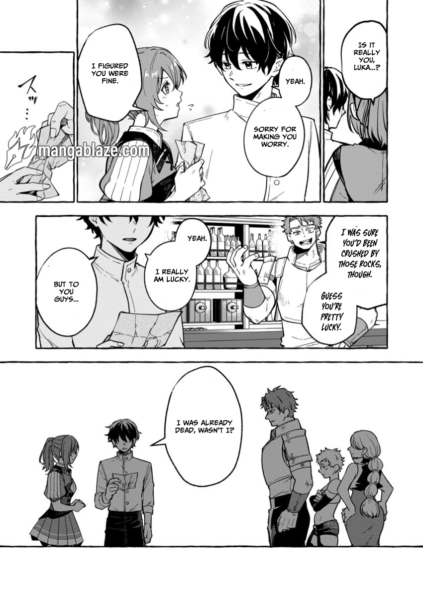 Megami no Daikousha to Natta Shounen, Banjou no Ou to Naru – Chapter 1 – Page 18