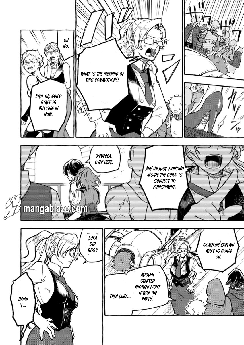 Megami no Daikousha to Natta Shounen, Banjou no Ou to Naru – Chapter 1 – Page 23