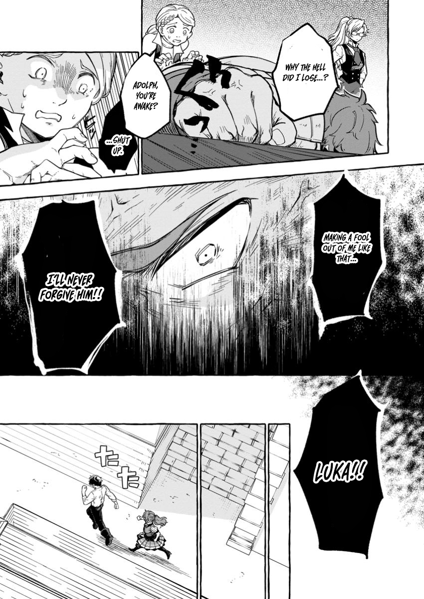 Megami no Daikousha to Natta Shounen, Banjou no Ou to Naru – Chapter 1 – Page 24