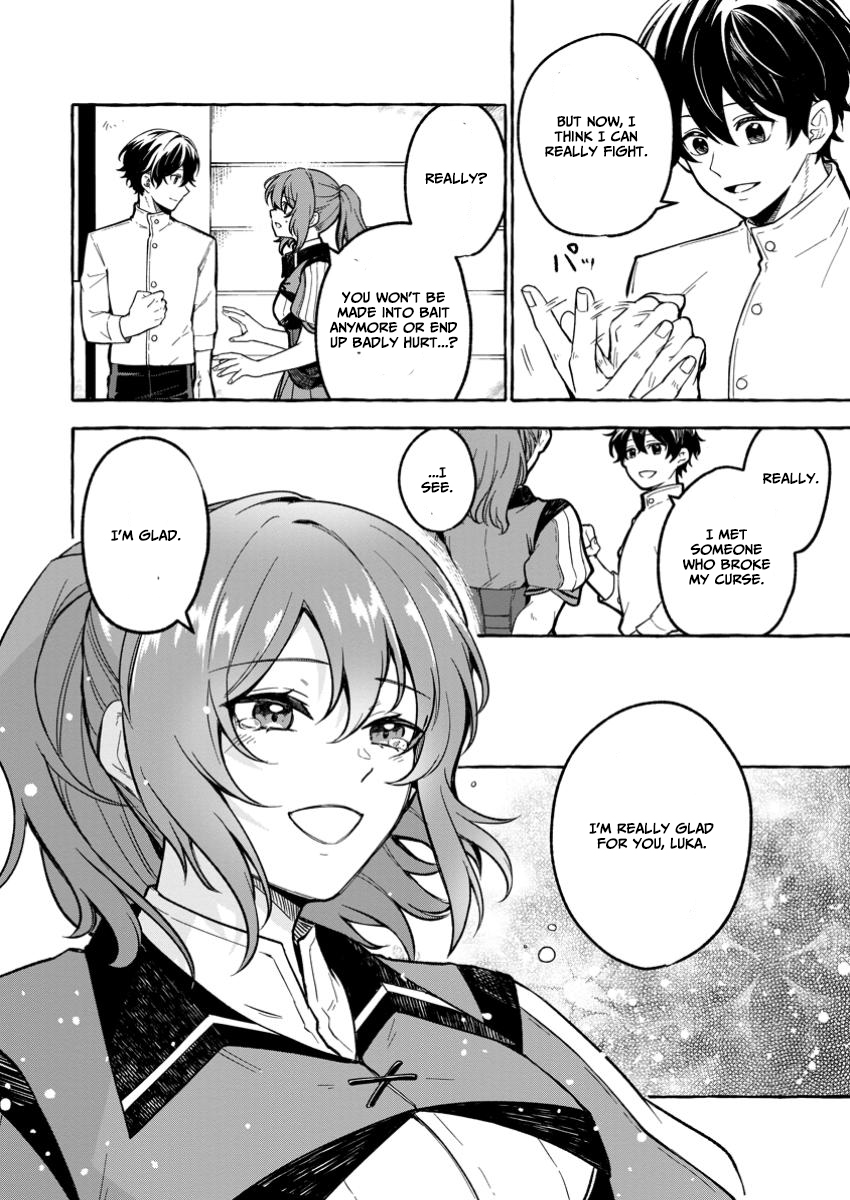 Megami no Daikousha to Natta Shounen, Banjou no Ou to Naru – Chapter 1 – Page 27