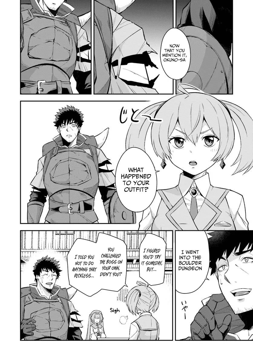 Ossan Isekai de Saikyou ni Naru – Chapter 4 – Page 3