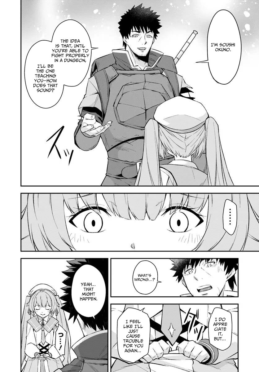 Ossan Isekai de Saikyou ni Naru – Chapter 4 – Page 11