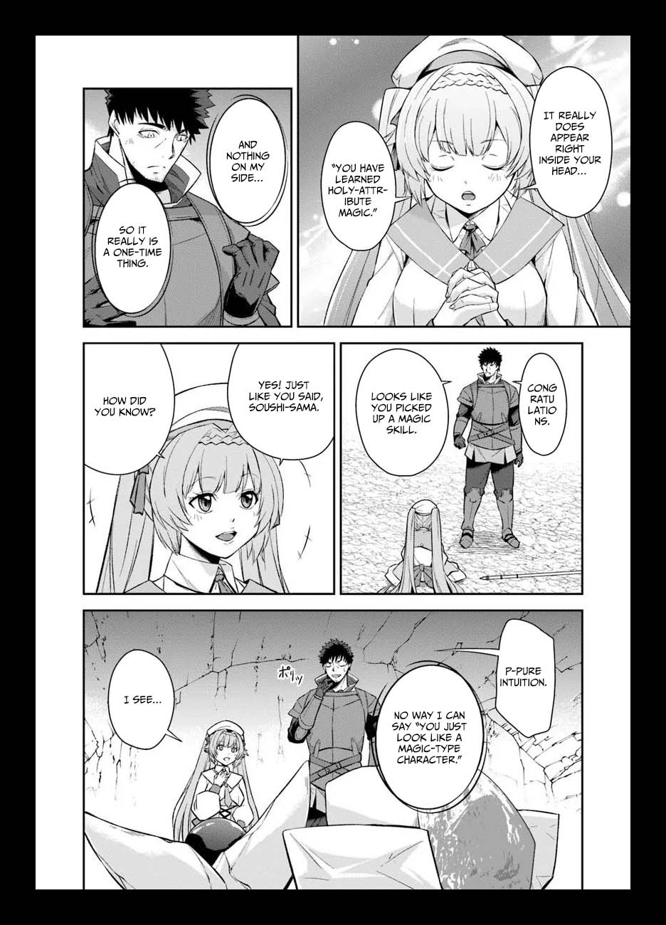 Ossan Isekai de Saikyou ni Naru – Chapter 4 – Page 29