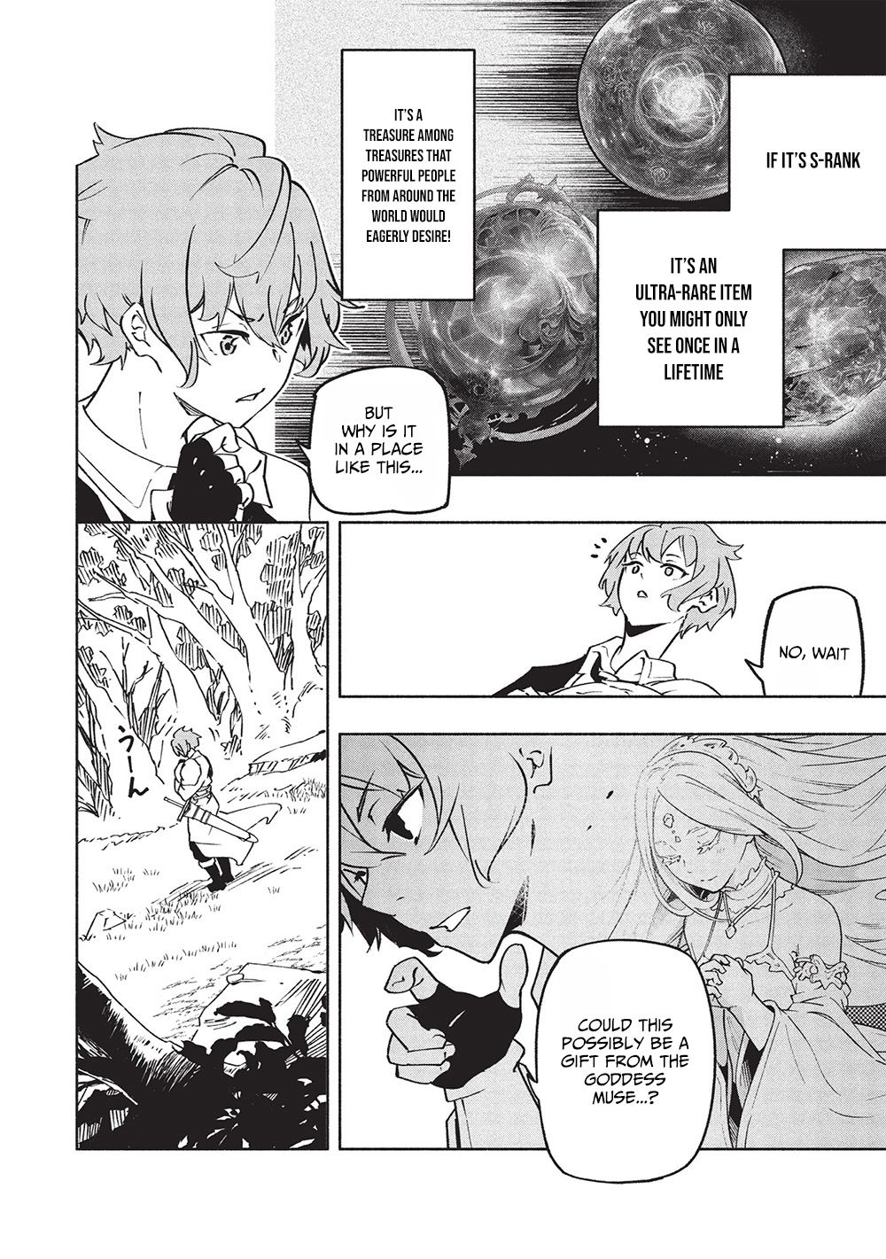 Megami kara "Fuka" no Skill wo Sazukatta Ore ga, Naze ka Genjuuya Shinjuu wo Shitagaeru Saikyou Tamer ni Naru Made – Chapter 11 – Page 3