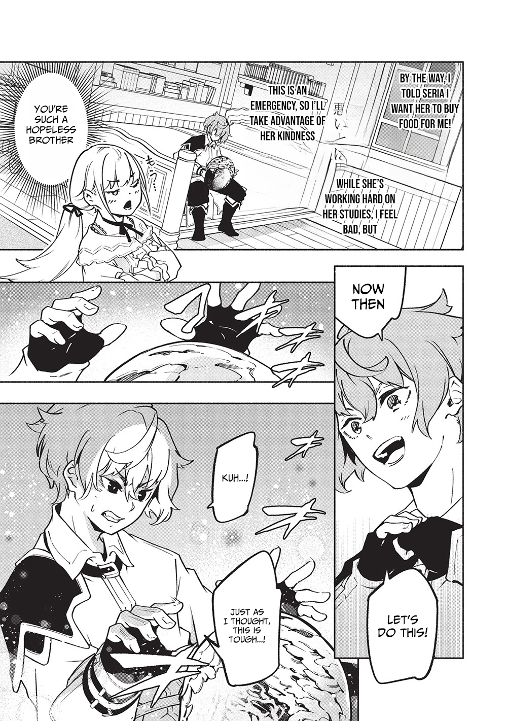 Megami kara "Fuka" no Skill wo Sazukatta Ore ga, Naze ka Genjuuya Shinjuu wo Shitagaeru Saikyou Tamer ni Naru Made – Chapter 11 – Page 6