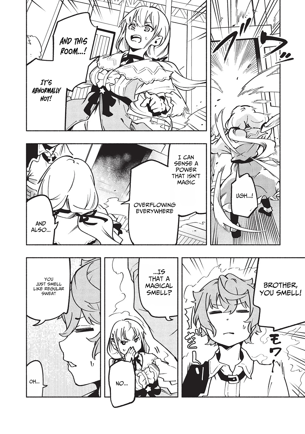 Megami kara "Fuka" no Skill wo Sazukatta Ore ga, Naze ka Genjuuya Shinjuu wo Shitagaeru Saikyou Tamer ni Naru Made – Chapter 11 – Page 9