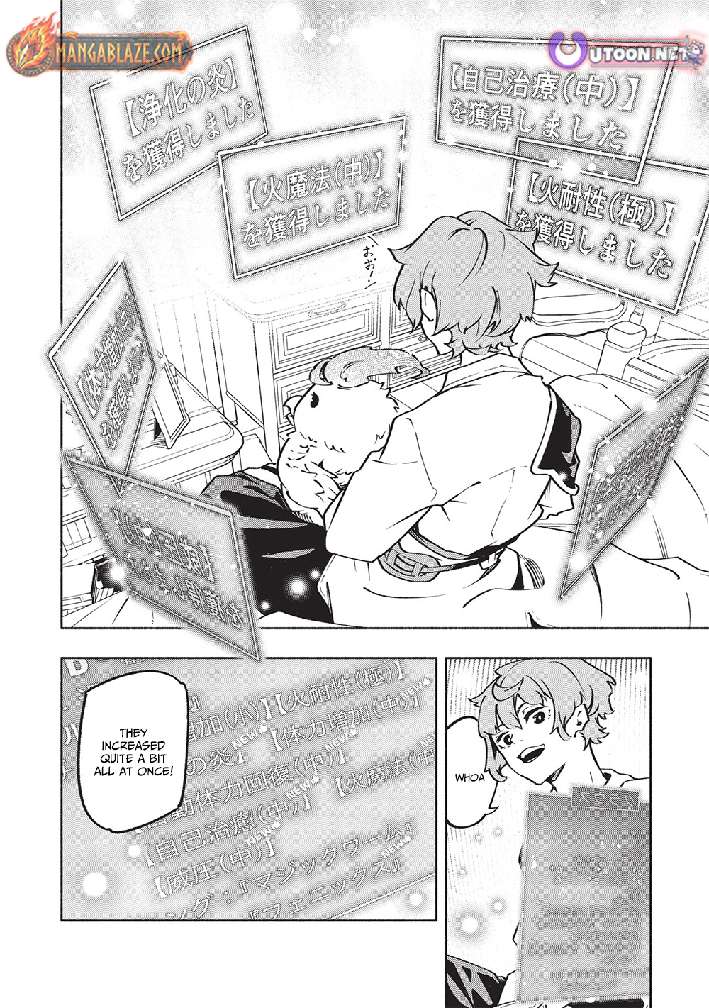 Megami kara "Fuka" no Skill wo Sazukatta Ore ga, Naze ka Genjuuya Shinjuu wo Shitagaeru Saikyou Tamer ni Naru Made – Chapter 11 – Page 17