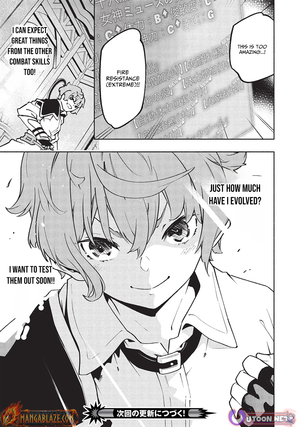 Megami kara "Fuka" no Skill wo Sazukatta Ore ga, Naze ka Genjuuya Shinjuu wo Shitagaeru Saikyou Tamer ni Naru Made – Chapter 11 – Page 22