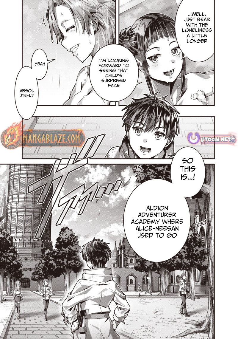 Saikyou no Kensei to Kenja no moto ni Tenseishita Ore wa Mujikaku Musousuru – Chapter 4 – Page 2