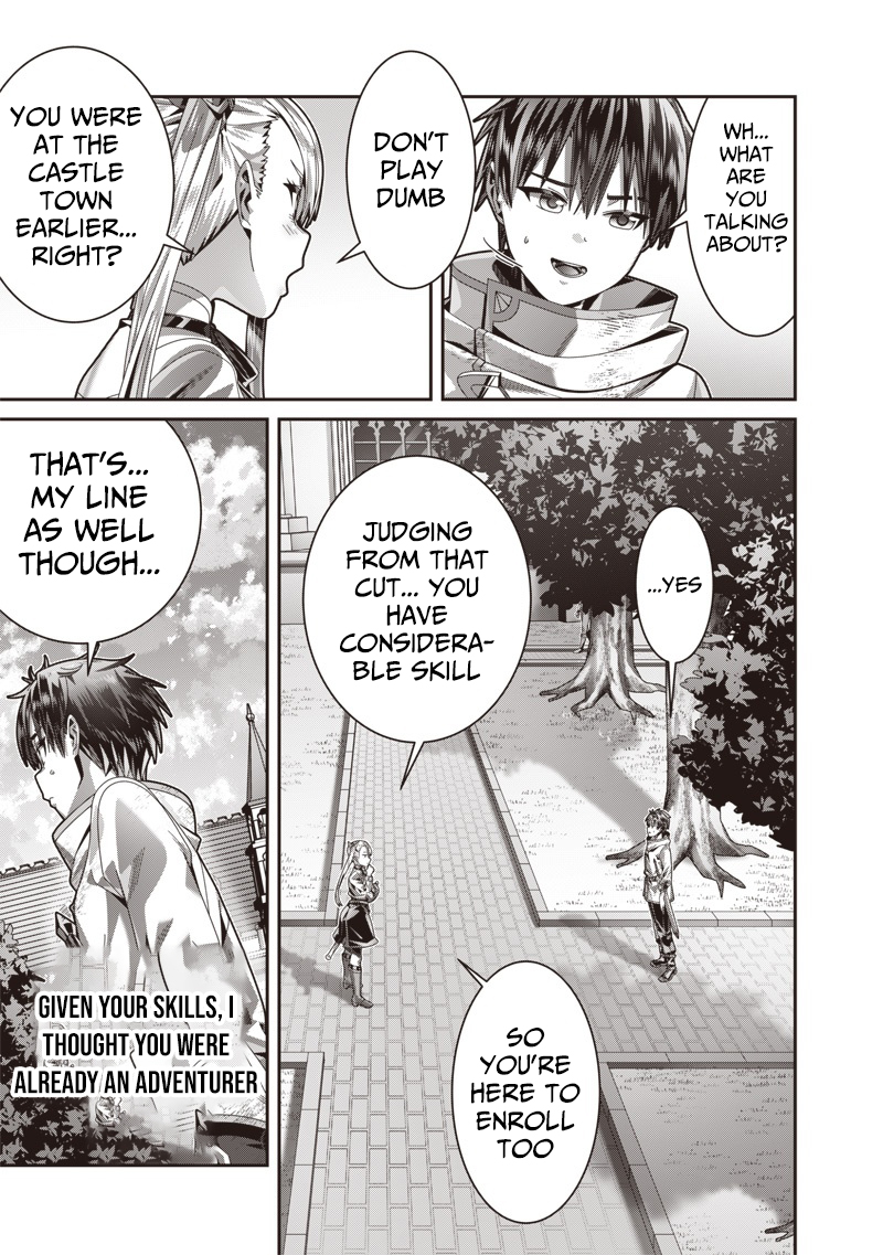 Saikyou no Kensei to Kenja no moto ni Tenseishita Ore wa Mujikaku Musousuru – Chapter 4 – Page 4