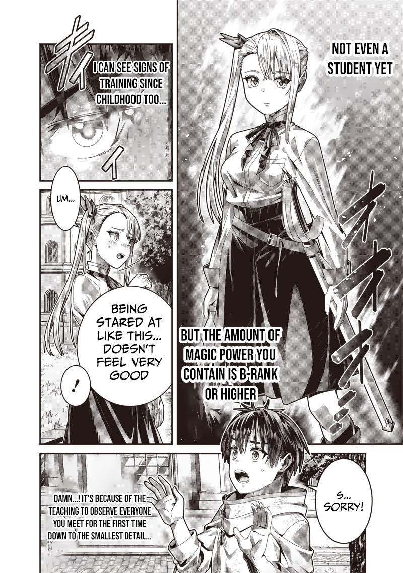 Saikyou no Kensei to Kenja no moto ni Tenseishita Ore wa Mujikaku Musousuru – Chapter 4 – Page 5