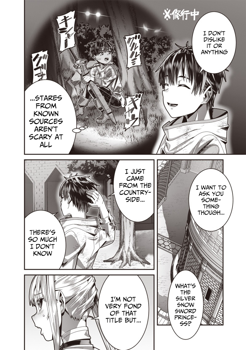 Saikyou no Kensei to Kenja no moto ni Tenseishita Ore wa Mujikaku Musousuru – Chapter 4 – Page 9