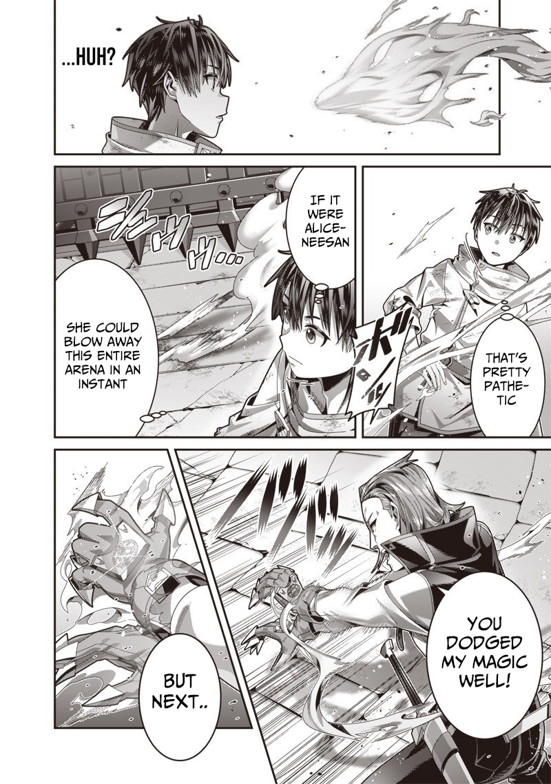 Saikyou no Kensei to Kenja no moto ni Tenseishita Ore wa Mujikaku Musousuru – Chapter 4 – Page 23