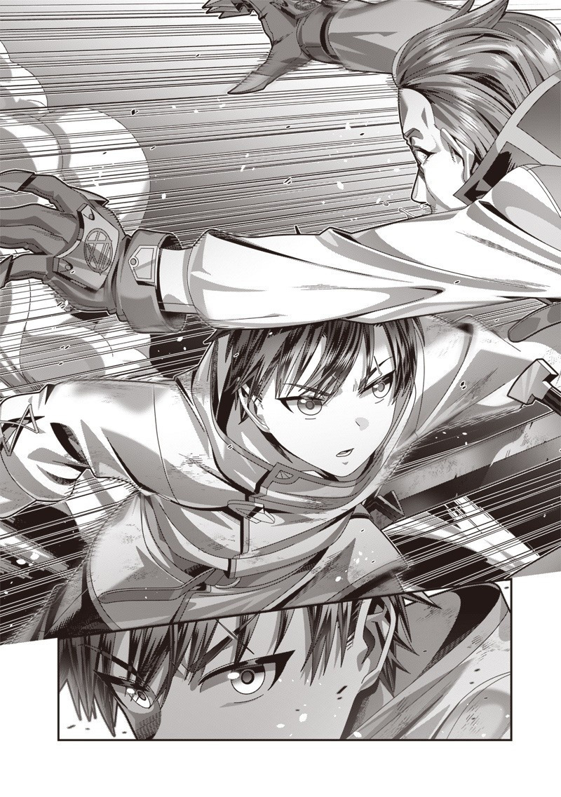 Saikyou no Kensei to Kenja no moto ni Tenseishita Ore wa Mujikaku Musousuru – Chapter 4 – Page 26