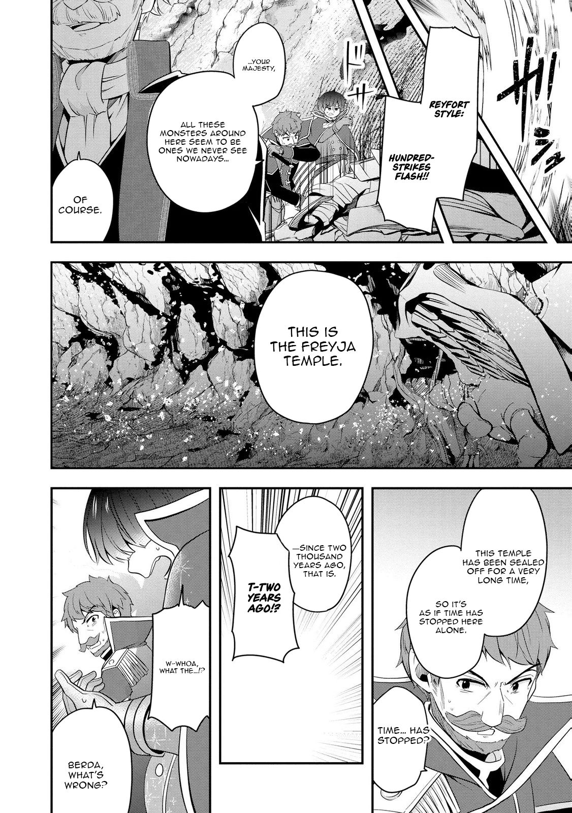 Banished for Having a Trash Skill, but My 'Infinity Cheat' Is So Overpowered It's Ridiculous: Now the Third Princess I Saved Is Head Over Heels for Me, and Life Is Way Better Than Before – Chapter 10 – Page 3