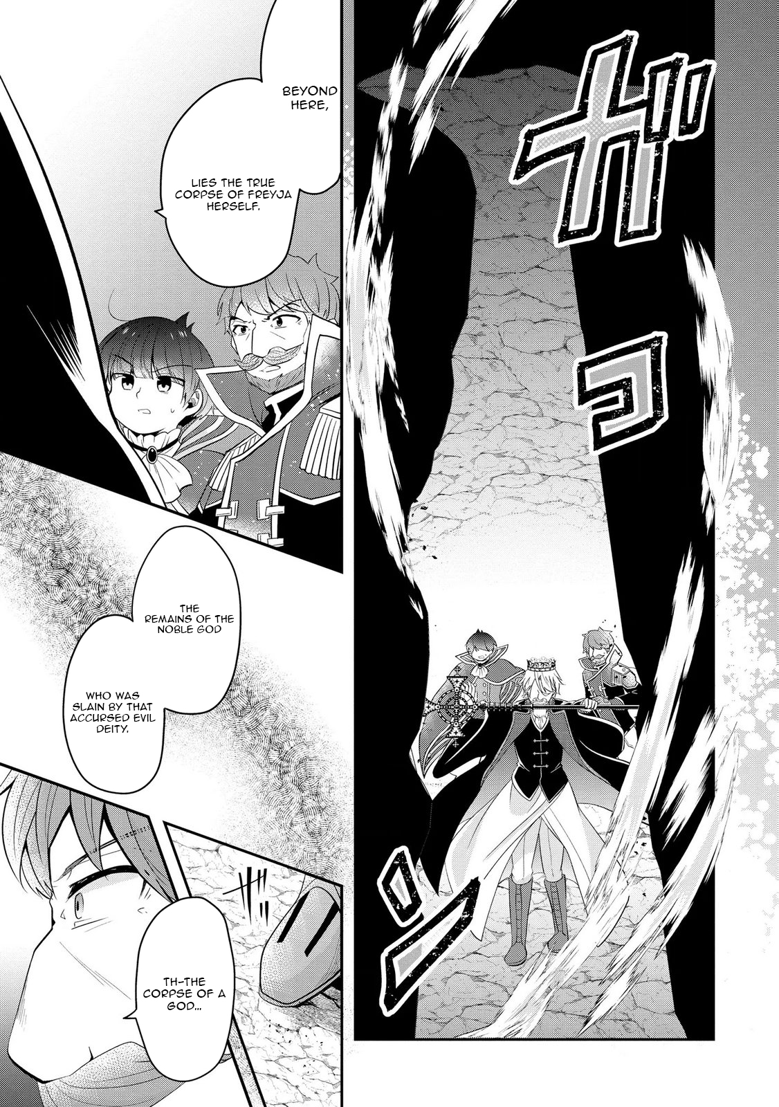 Banished for Having a Trash Skill, but My 'Infinity Cheat' Is So Overpowered It's Ridiculous: Now the Third Princess I Saved Is Head Over Heels for Me, and Life Is Way Better Than Before – Chapter 10 – Page 10