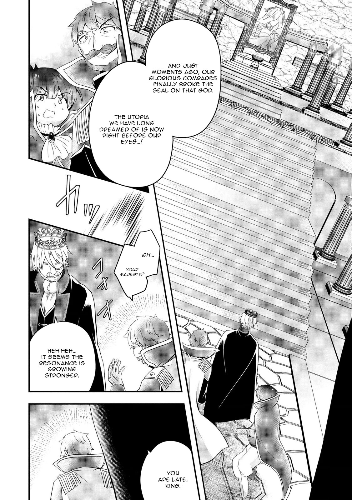 Banished for Having a Trash Skill, but My 'Infinity Cheat' Is So Overpowered It's Ridiculous: Now the Third Princess I Saved Is Head Over Heels for Me, and Life Is Way Better Than Before – Chapter 10 – Page 11