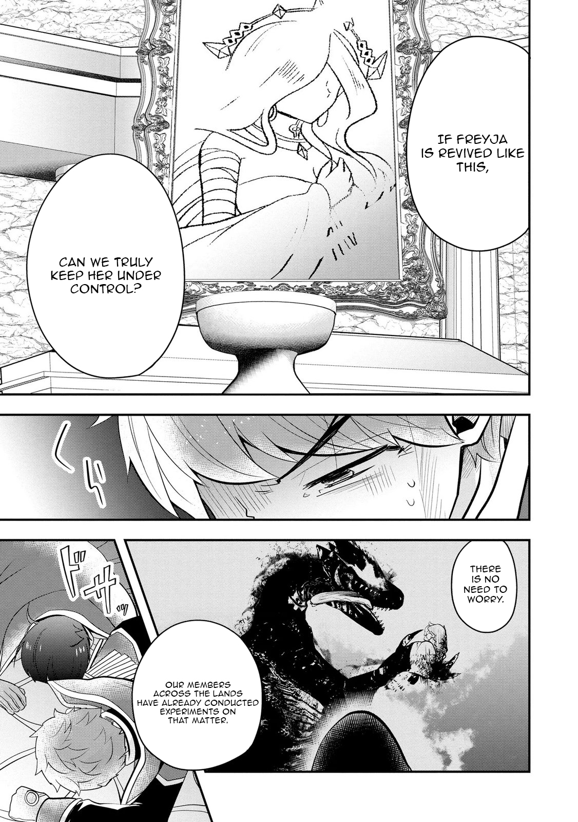 Banished for Having a Trash Skill, but My 'Infinity Cheat' Is So Overpowered It's Ridiculous: Now the Third Princess I Saved Is Head Over Heels for Me, and Life Is Way Better Than Before – Chapter 10 – Page 14