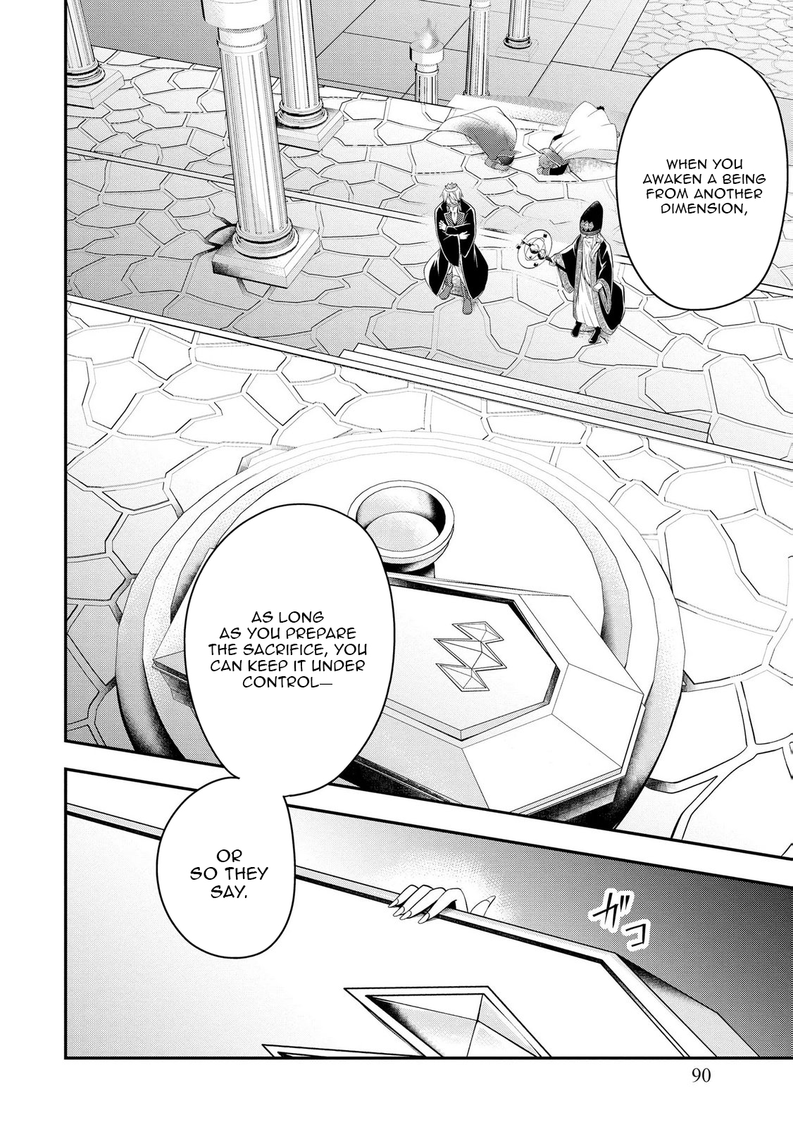 Banished for Having a Trash Skill, but My 'Infinity Cheat' Is So Overpowered It's Ridiculous: Now the Third Princess I Saved Is Head Over Heels for Me, and Life Is Way Better Than Before – Chapter 10 – Page 15