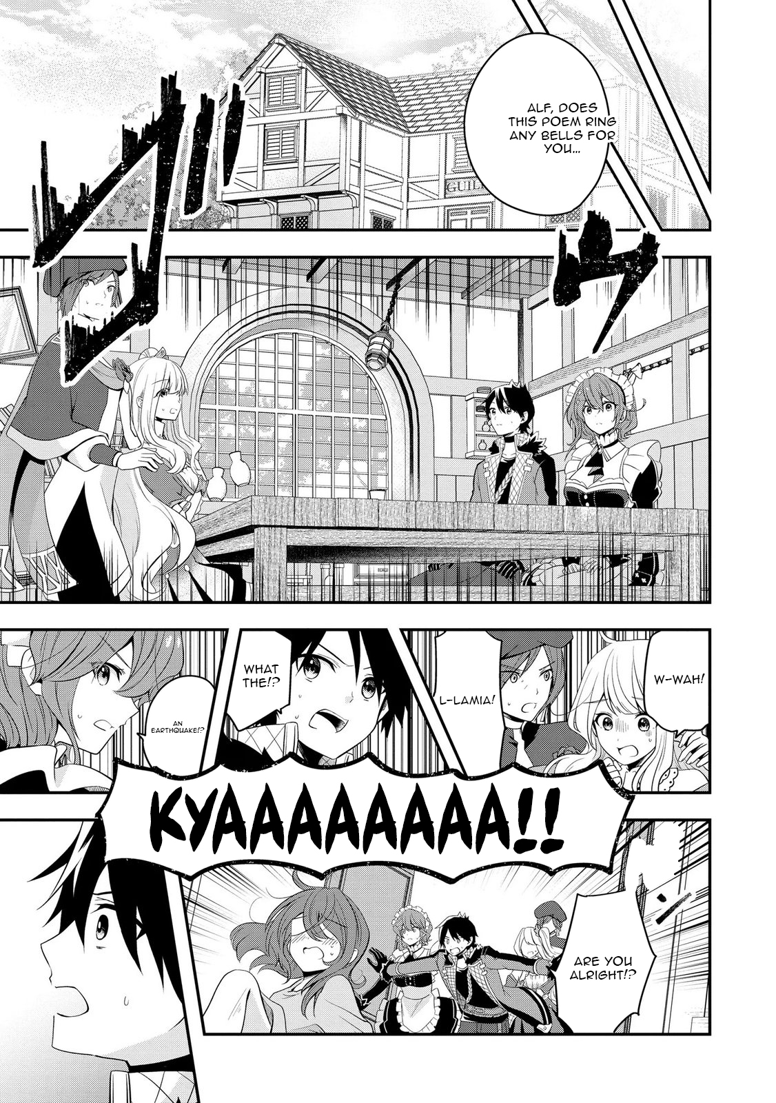 Banished for Having a Trash Skill, but My 'Infinity Cheat' Is So Overpowered It's Ridiculous: Now the Third Princess I Saved Is Head Over Heels for Me, and Life Is Way Better Than Before – Chapter 10 – Page 16