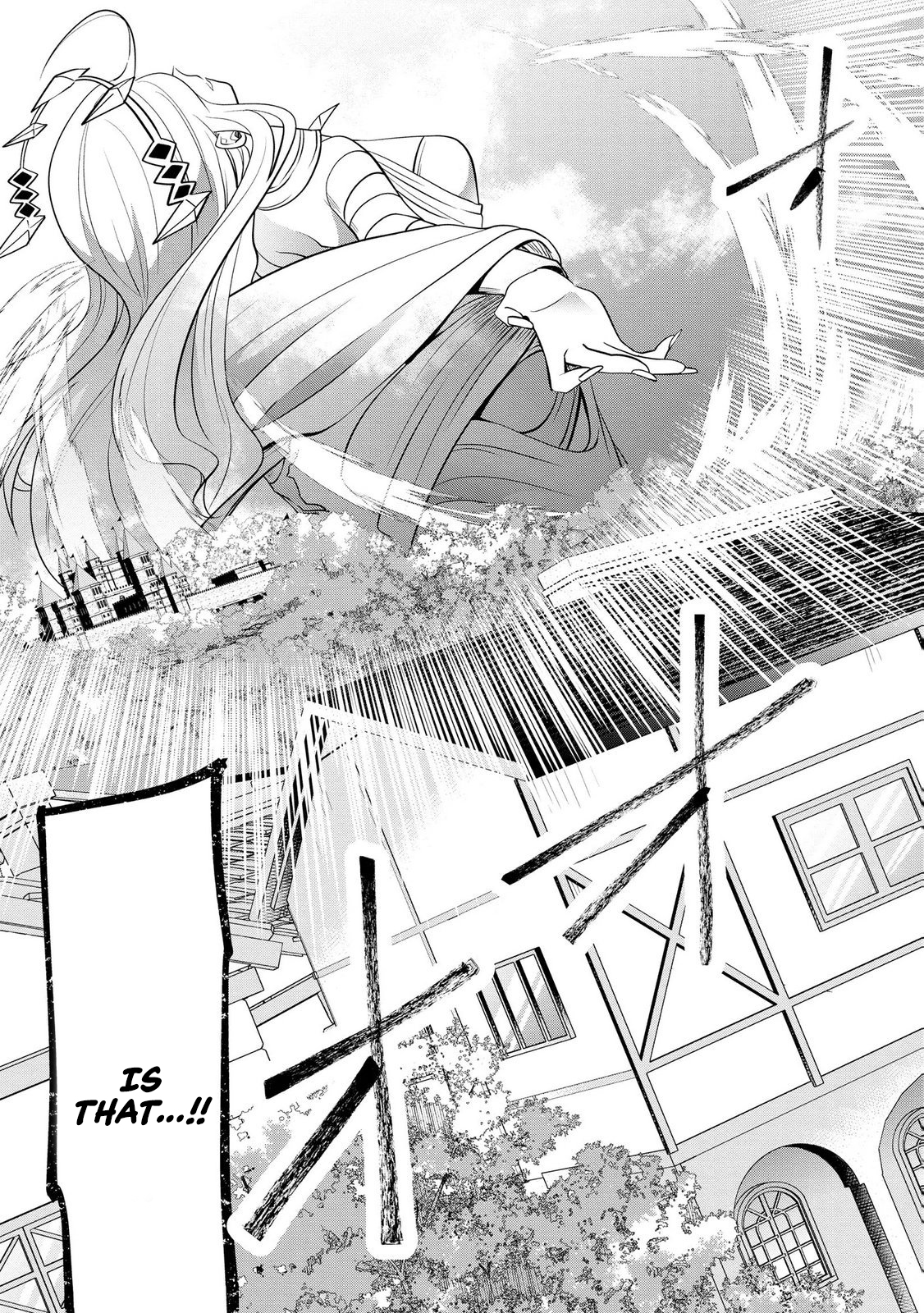 Banished for Having a Trash Skill, but My 'Infinity Cheat' Is So Overpowered It's Ridiculous: Now the Third Princess I Saved Is Head Over Heels for Me, and Life Is Way Better Than Before – Chapter 10 – Page 18