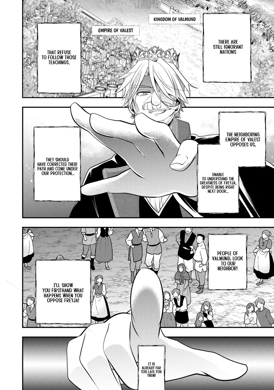 Banished for Having a Trash Skill, but My 'Infinity Cheat' Is So Overpowered It's Ridiculous: Now the Third Princess I Saved Is Head Over Heels for Me, and Life Is Way Better Than Before – Chapter 10 – Page 23