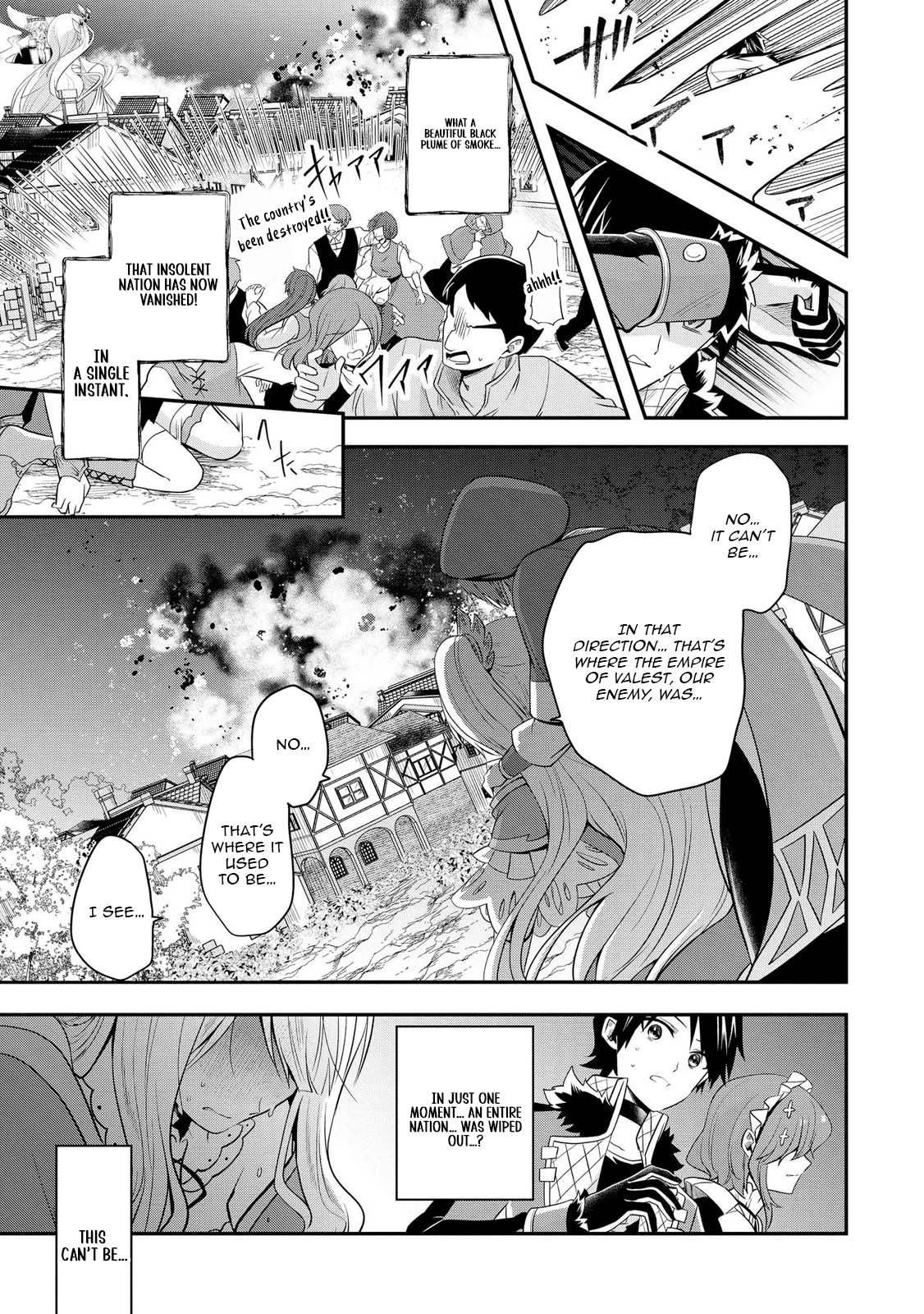 Banished for Having a Trash Skill, but My 'Infinity Cheat' Is So Overpowered It's Ridiculous: Now the Third Princess I Saved Is Head Over Heels for Me, and Life Is Way Better Than Before – Chapter 10 – Page 26