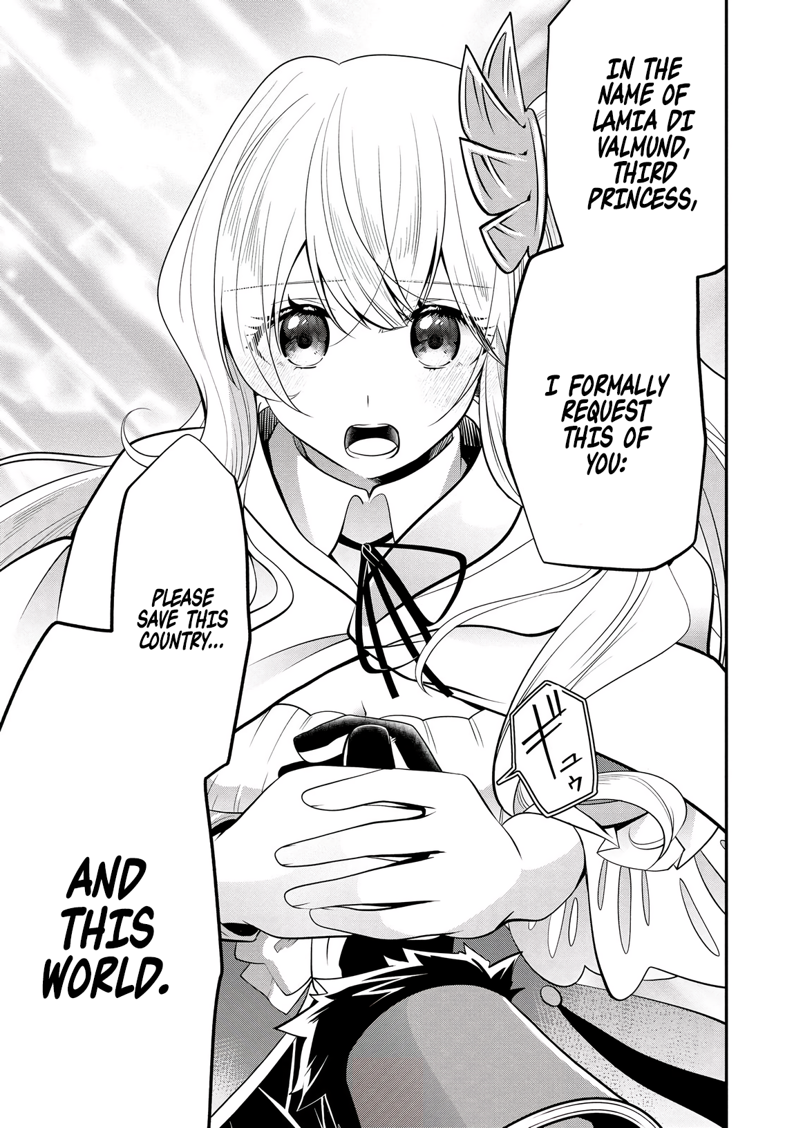 Banished for Having a Trash Skill, but My 'Infinity Cheat' Is So Overpowered It's Ridiculous: Now the Third Princess I Saved Is Head Over Heels for Me, and Life Is Way Better Than Before – Chapter 11 – Page 7