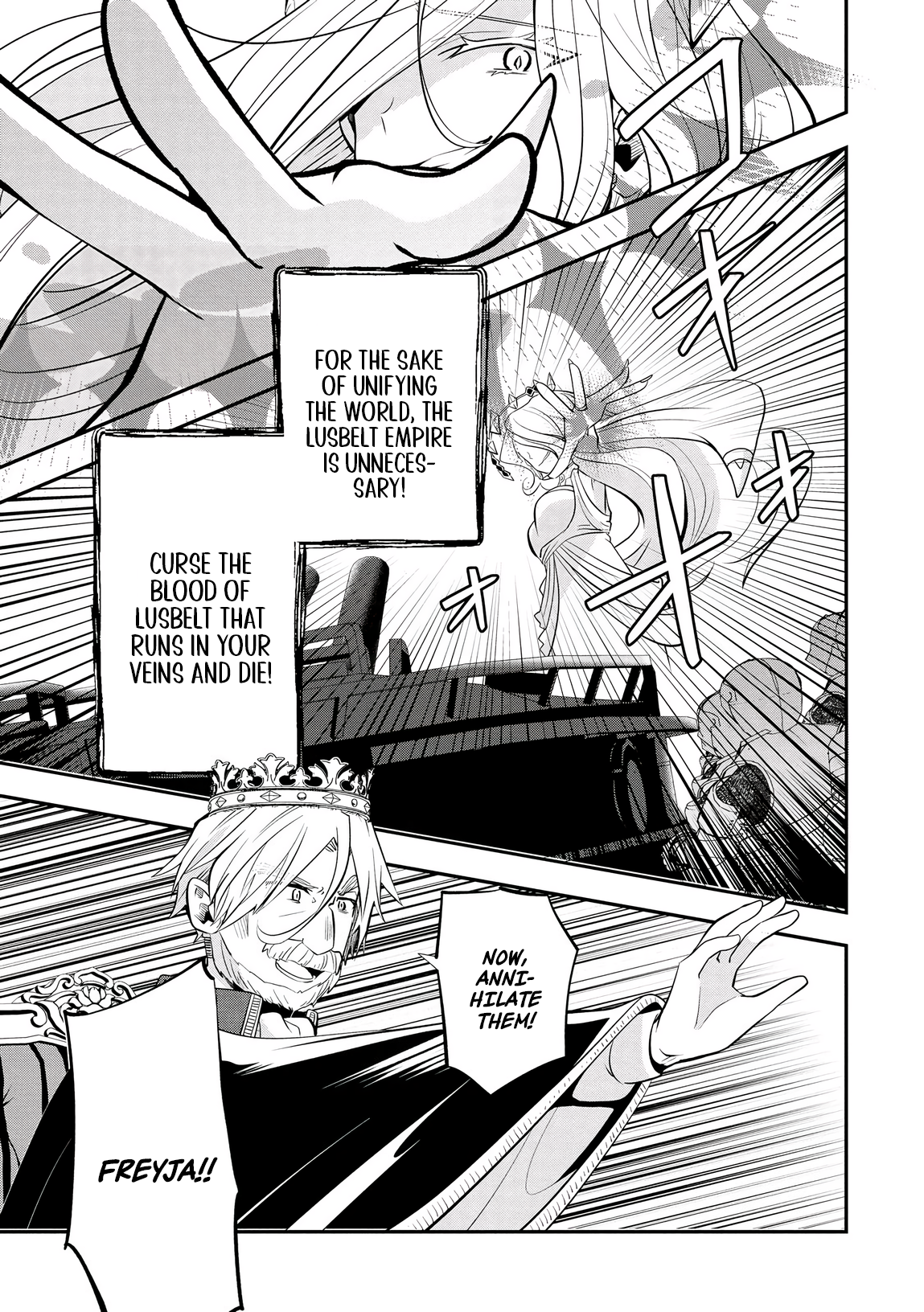 Banished for Having a Trash Skill, but My 'Infinity Cheat' Is So Overpowered It's Ridiculous: Now the Third Princess I Saved Is Head Over Heels for Me, and Life Is Way Better Than Before – Chapter 11 – Page 23