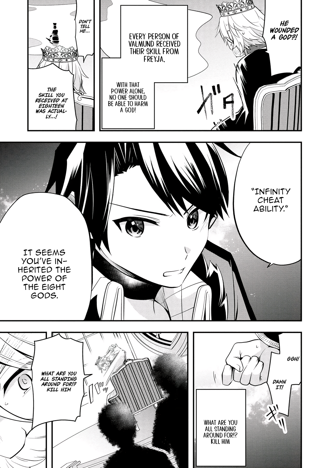 Banished for Having a Trash Skill, but My 'Infinity Cheat' Is So Overpowered It's Ridiculous: Now the Third Princess I Saved Is Head Over Heels for Me, and Life Is Way Better Than Before – Chapter 11 – Page 25