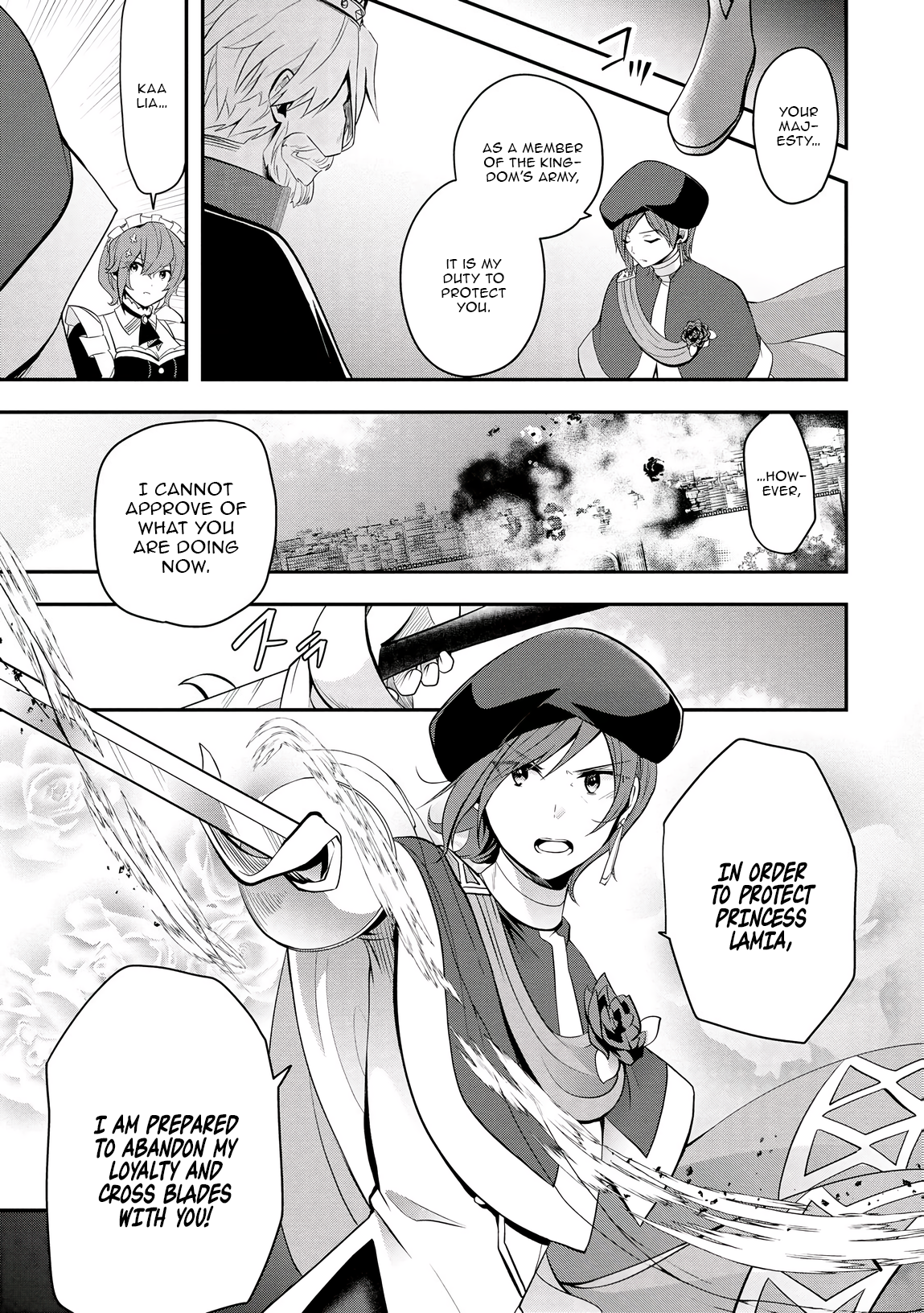 Banished for Having a Trash Skill, but My 'Infinity Cheat' Is So Overpowered It's Ridiculous: Now the Third Princess I Saved Is Head Over Heels for Me, and Life Is Way Better Than Before – Chapter 11 – Page 27