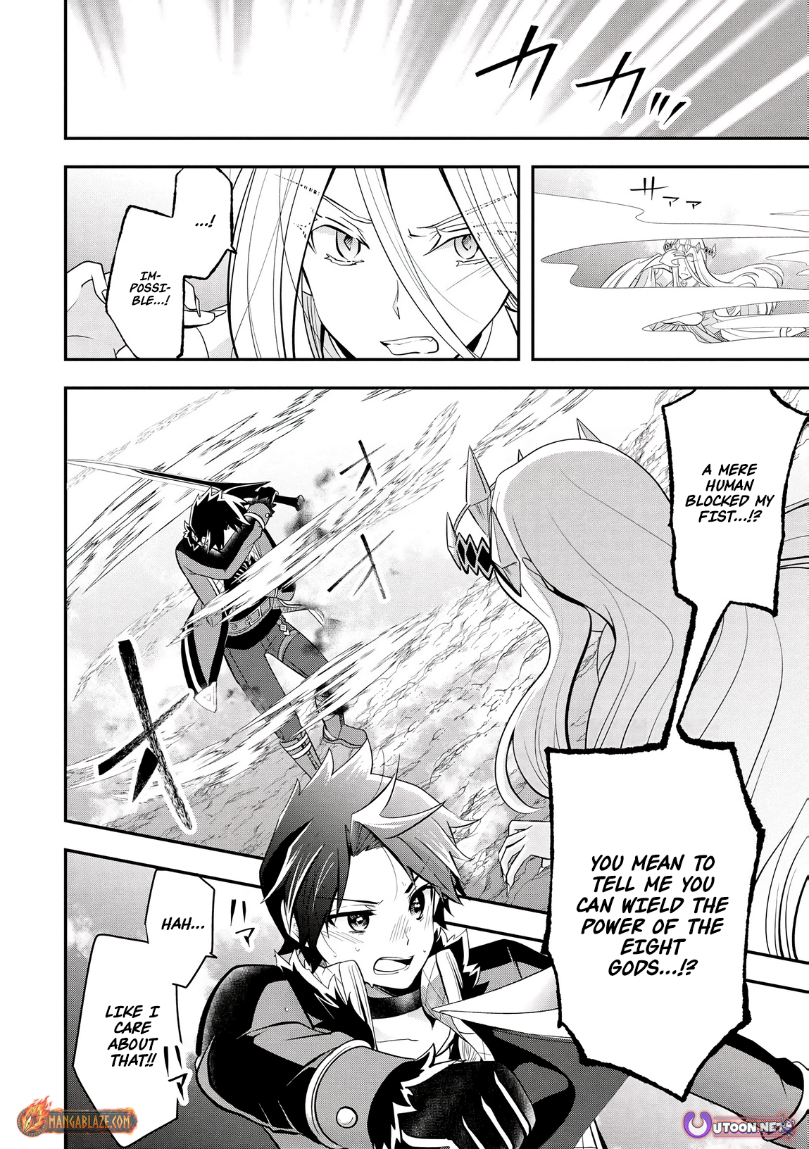 Banished for Having a Trash Skill, but My 'Infinity Cheat' Is So Overpowered It's Ridiculous: Now the Third Princess I Saved Is Head Over Heels for Me, and Life Is Way Better Than Before – Chapter 11 – Page 32