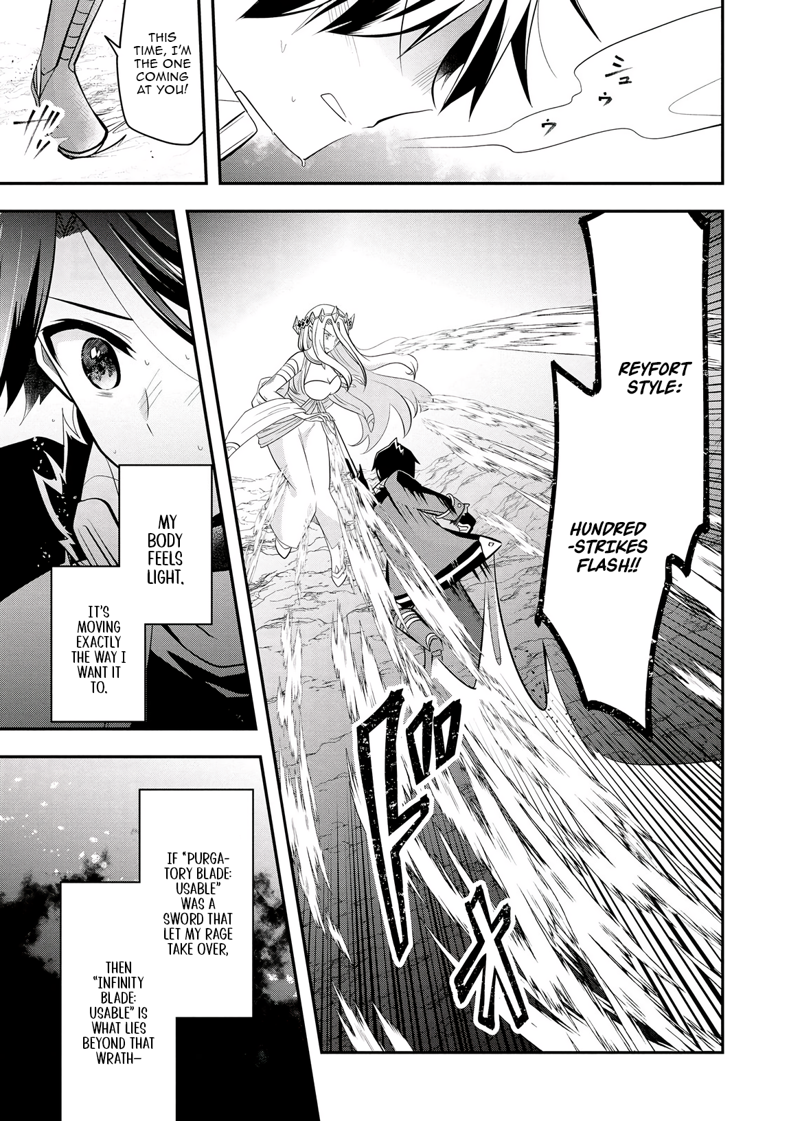 Banished for Having a Trash Skill, but My 'Infinity Cheat' Is So Overpowered It's Ridiculous: Now the Third Princess I Saved Is Head Over Heels for Me, and Life Is Way Better Than Before – Chapter 11 – Page 33