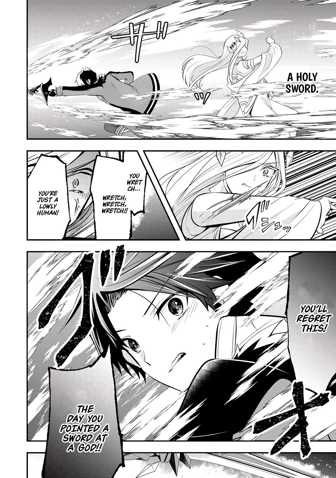 Banished for Having a Trash Skill, but My 'Infinity Cheat' Is So Overpowered It's Ridiculous: Now the Third Princess I Saved Is Head Over Heels for Me, and Life Is Way Better Than Before – Chapter 11 – Page 34