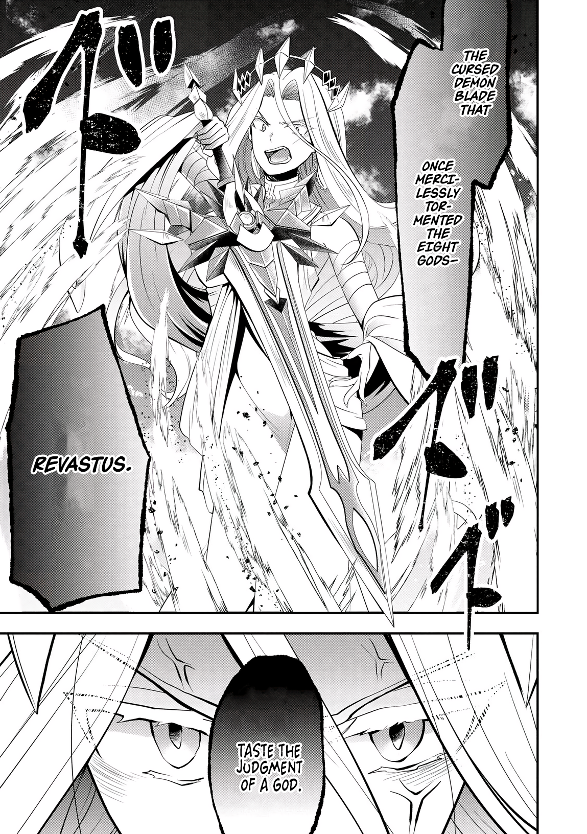 Banished for Having a Trash Skill, but My 'Infinity Cheat' Is So Overpowered It's Ridiculous: Now the Third Princess I Saved Is Head Over Heels for Me, and Life Is Way Better Than Before – Chapter 11 – Page 35