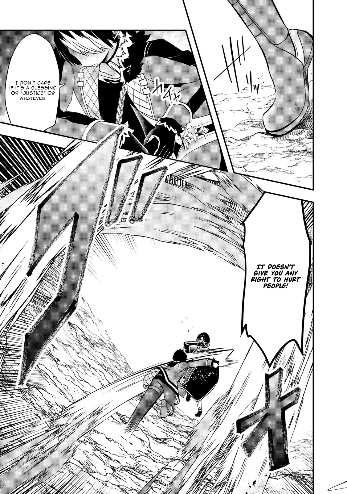 Banished for Having a Trash Skill, but My 'Infinity Cheat' Is So Overpowered It's Ridiculous: Now the Third Princess I Saved Is Head Over Heels for Me, and Life Is Way Better Than Before – Chapter 9 – Page 4