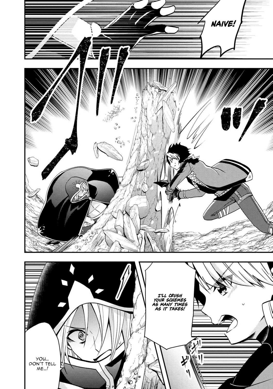 Banished for Having a Trash Skill, but My 'Infinity Cheat' Is So Overpowered It's Ridiculous: Now the Third Princess I Saved Is Head Over Heels for Me, and Life Is Way Better Than Before – Chapter 9 – Page 5