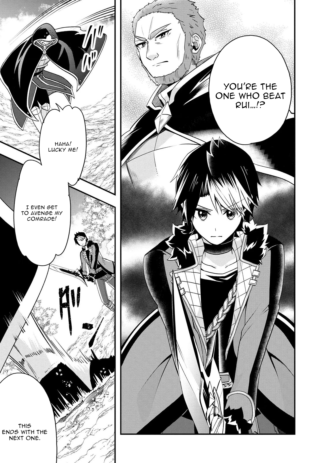 Banished for Having a Trash Skill, but My 'Infinity Cheat' Is So Overpowered It's Ridiculous: Now the Third Princess I Saved Is Head Over Heels for Me, and Life Is Way Better Than Before – Chapter 9 – Page 6