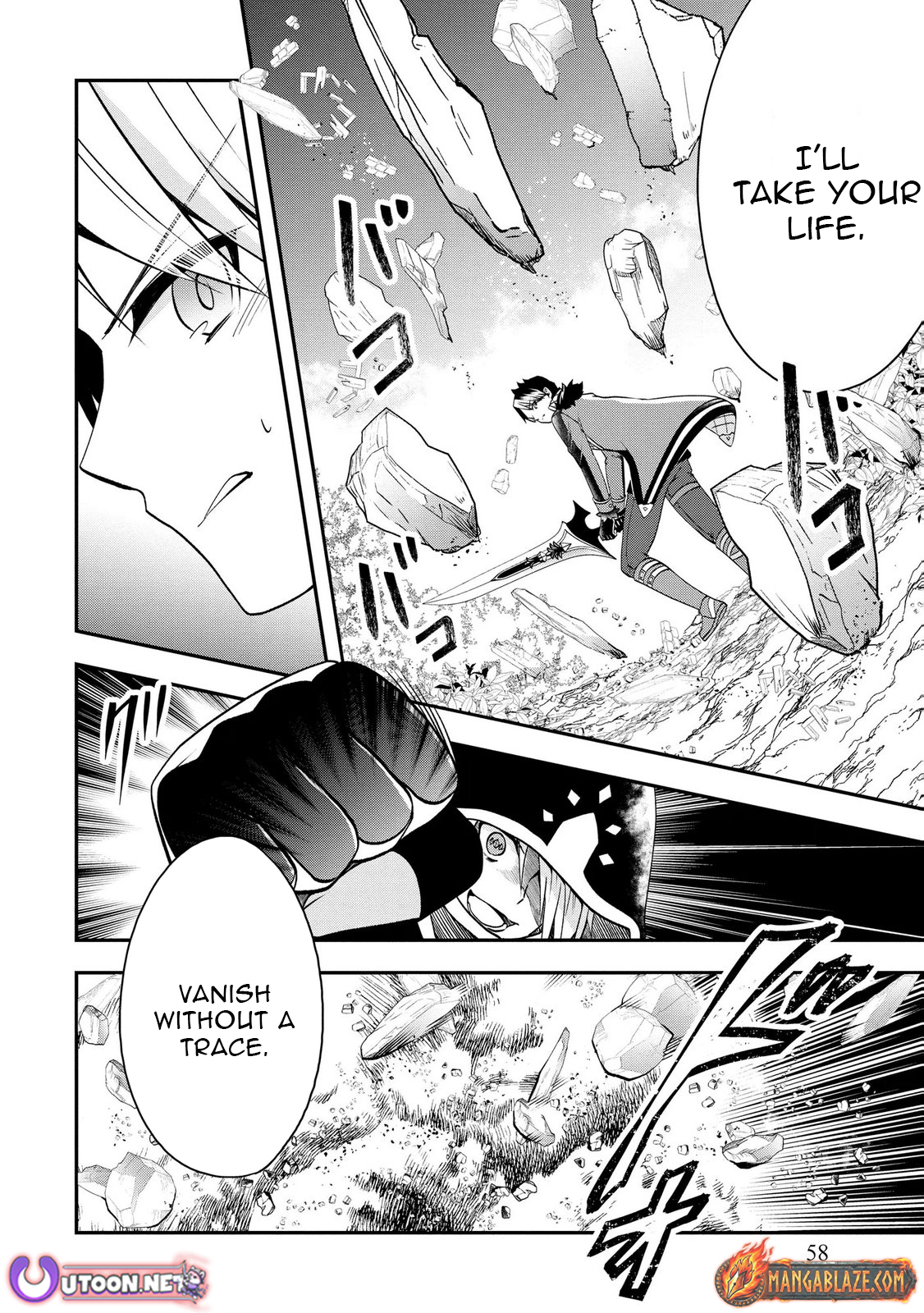 Banished for Having a Trash Skill, but My 'Infinity Cheat' Is So Overpowered It's Ridiculous: Now the Third Princess I Saved Is Head Over Heels for Me, and Life Is Way Better Than Before – Chapter 9 – Page 7