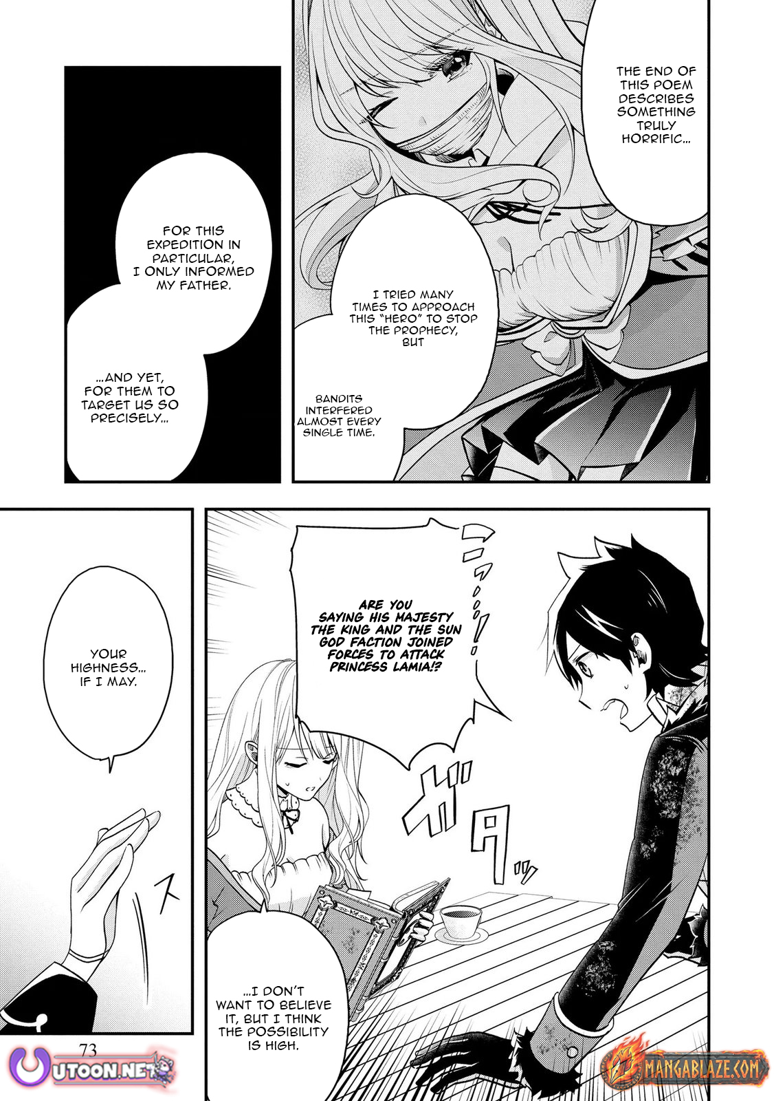 Banished for Having a Trash Skill, but My 'Infinity Cheat' Is So Overpowered It's Ridiculous: Now the Third Princess I Saved Is Head Over Heels for Me, and Life Is Way Better Than Before – Chapter 9 – Page 22